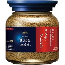 Amazon.co.jp: AGF ちょっと贅沢な珈琲店 リッチ・ブレンド瓶 80g